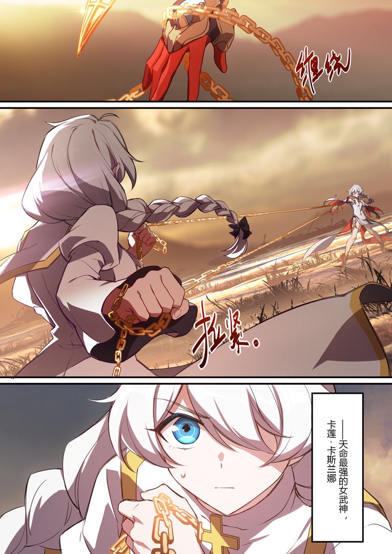 甜品王国